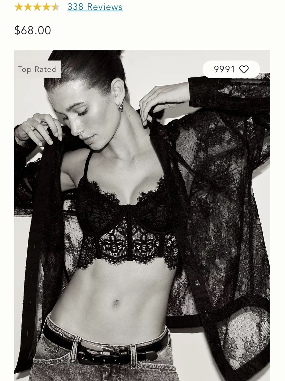 NWT Anthropologie lace bustier - Picture 11 of 12